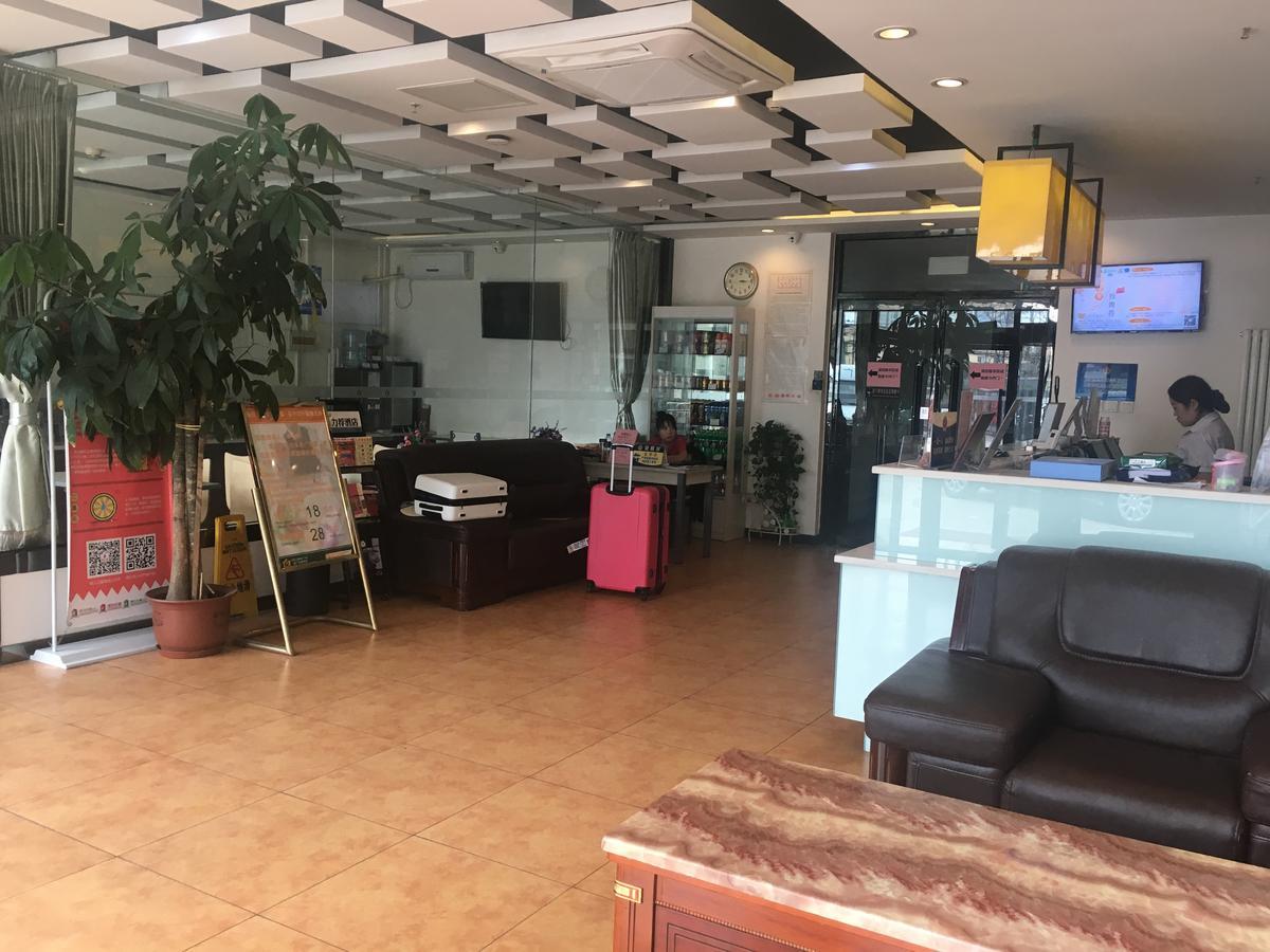 Goldmet Inn Beojing Capital Airport Xinguozhan Shunyi Exterior photo
