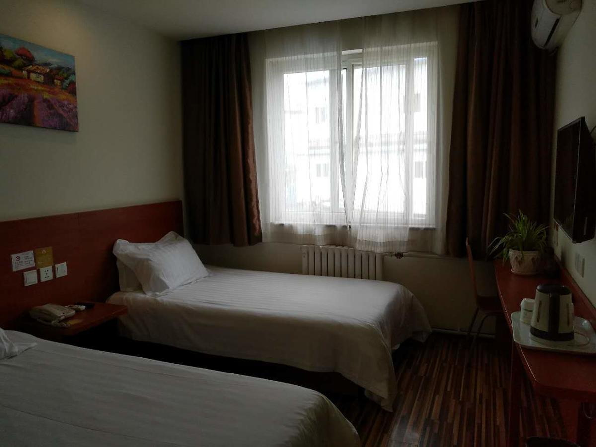 Goldmet Inn Beojing Capital Airport Xinguozhan Shunyi Exterior photo